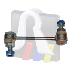 Link/Coupling Rod, stabiliser bar (97-00847)