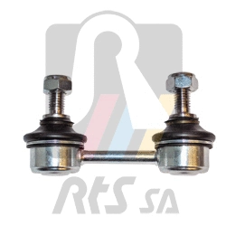 Link/Coupling Rod, stabiliser bar (97-99712)