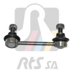 Link/Coupling Rod, stabiliser bar (97-92559)
