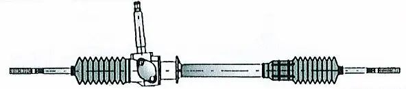 Steering Gear (14233)