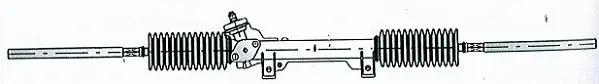 Steering Gear (14203)