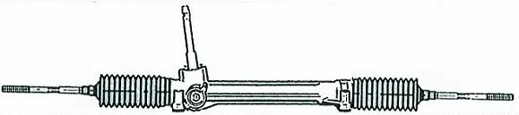 Steering Gear (14332)