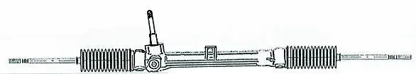 Steering Gear (14333)