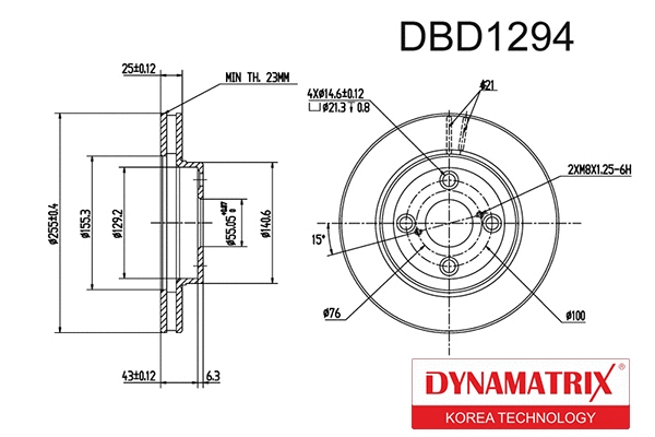Brake Disc (DBD1294)