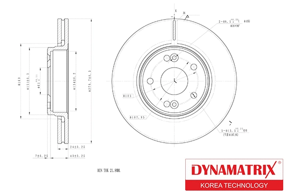 Brake Disc (DBD1182)