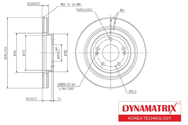 Brake Disc (DBD1292)