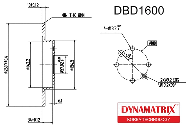 Brake Disc (DBD1600)