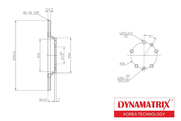 Brake Disc (DBD1275)