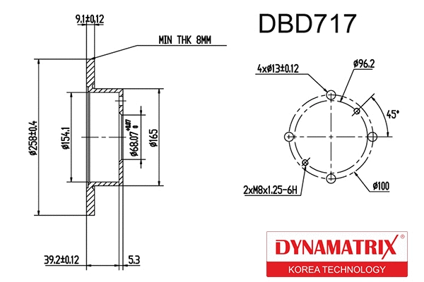 Brake Disc (DBD717)