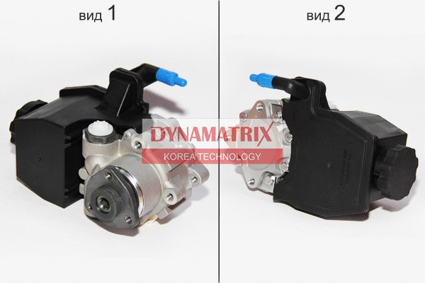 Hydraulic Pump, steering (DPSP026)