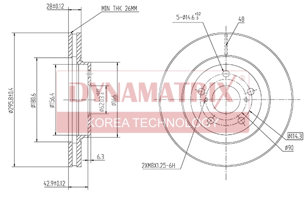 Brake Disc (DBD1446)