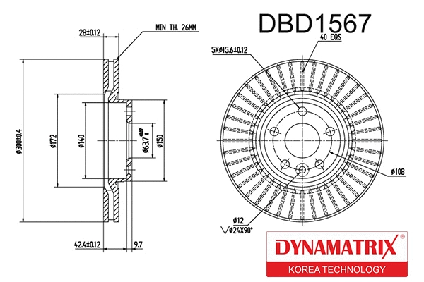 Brake Disc (DBD1567)