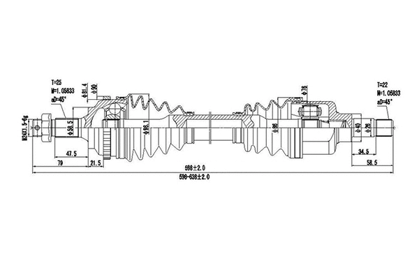 Drive Shaft (DDS210021)