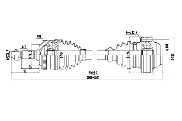 Drive Shaft (DDS235003)