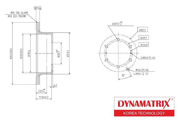Brake Disc (DBD715)