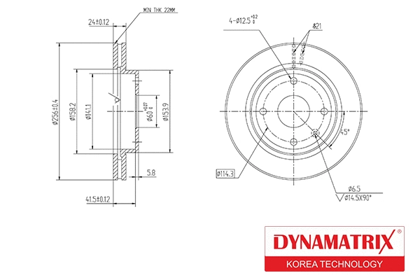 Brake Disc (DBD1257)