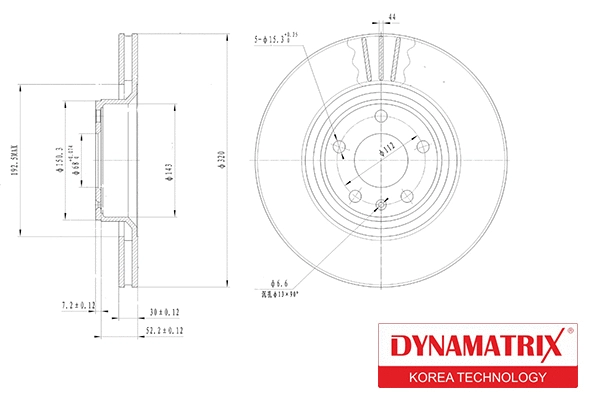 Brake Disc (DBD1277)