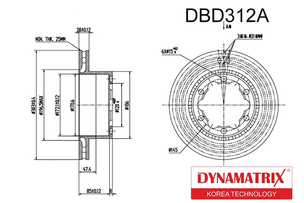 Brake Disc (DBD312A)