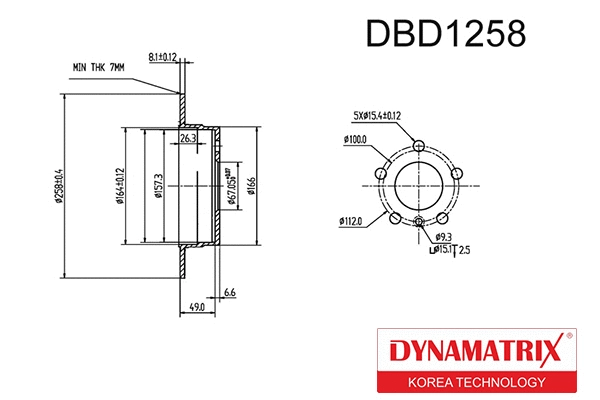 Brake Disc (DBD1258)