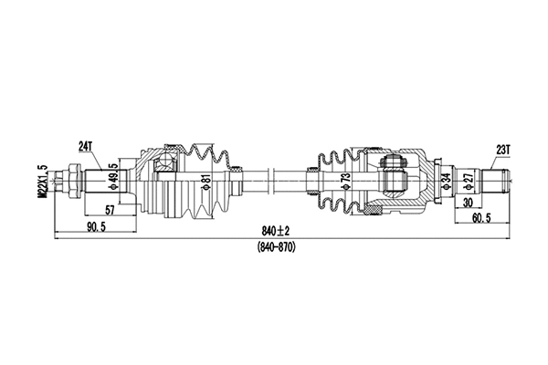 Drive Shaft (DDS210231)