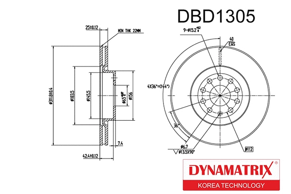 Brake Disc (DBD1305)