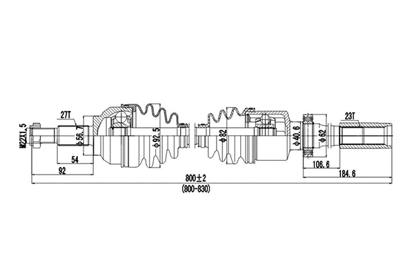 Drive Shaft (DDS250445)