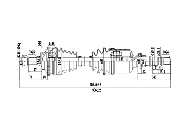Drive Shaft (DDS245020)