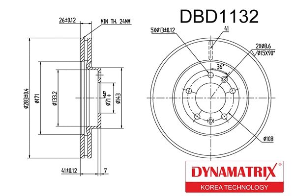 Brake Disc (DBD1132)
