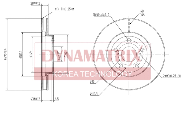 Brake Disc (DBD1814)