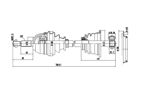 Drive Shaft (DDS250197)