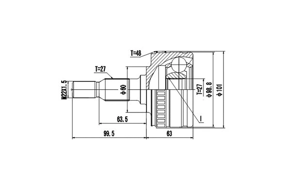 Joint Kit, drive shaft (DCV835001)