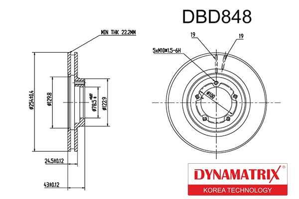 Brake Disc (DBD848)