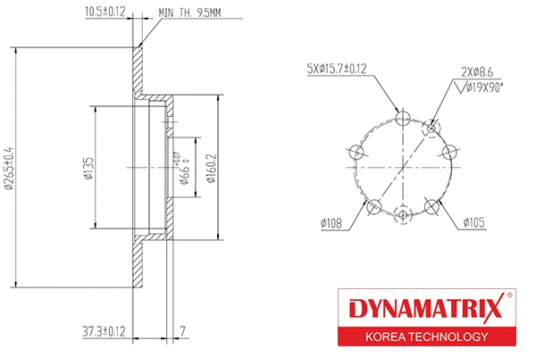 Brake Disc (DBD556)