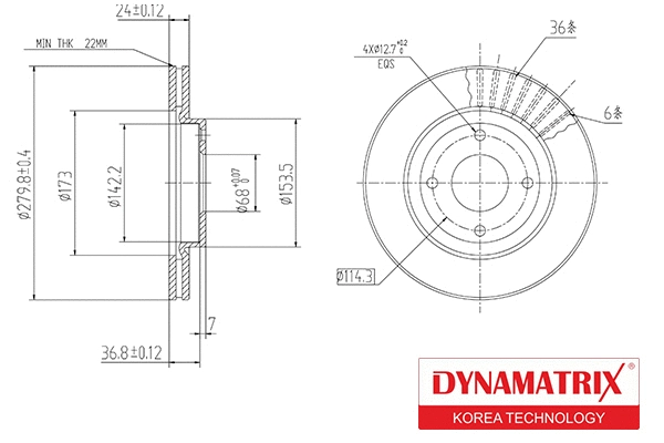 Brake Disc (DBD1940)