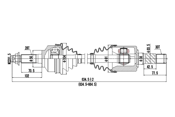 Drive Shaft (DDS227065)