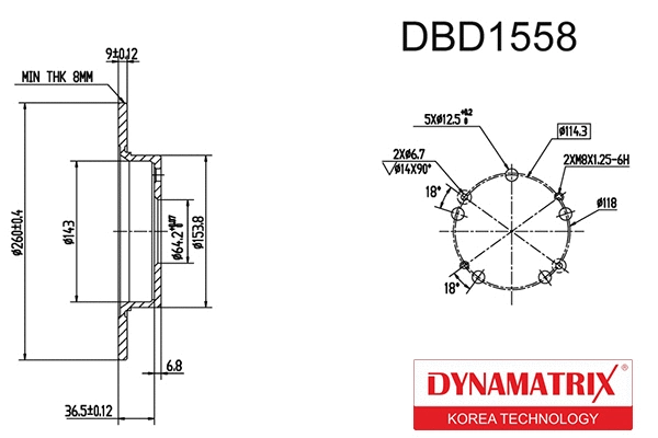 Brake Disc (DBD1558)