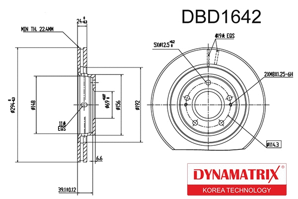 Brake Disc (DBD1642)