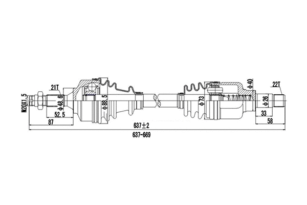 Drive Shaft (DDS210030)