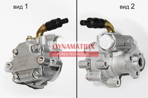 Hydraulic Pump, steering (DPSP213)