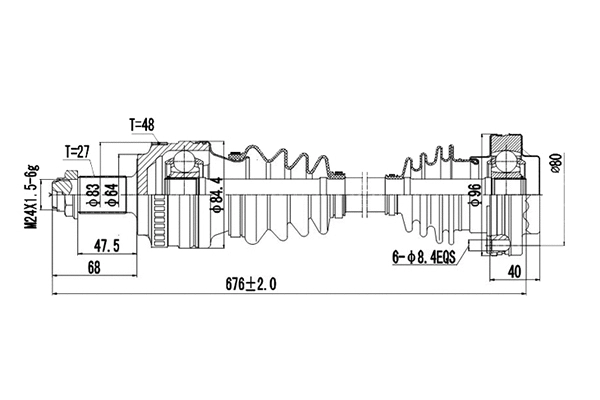 Drive Shaft (DDS205017)