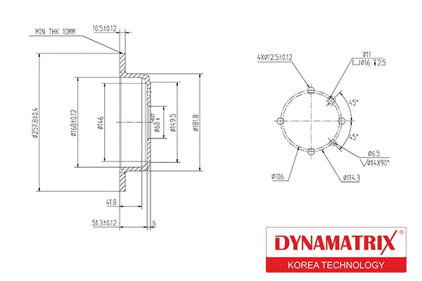 Brake Disc (DBD1606)