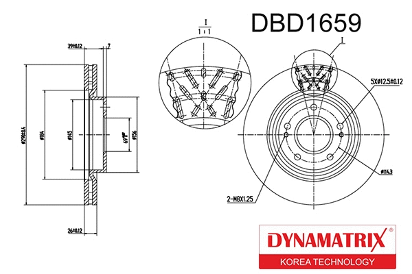 Brake Disc (DBD1659)