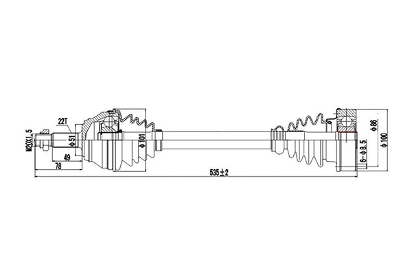 Drive Shaft (DDS261001)