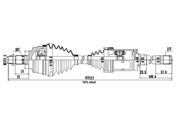 Drive Shaft (DDS205018)