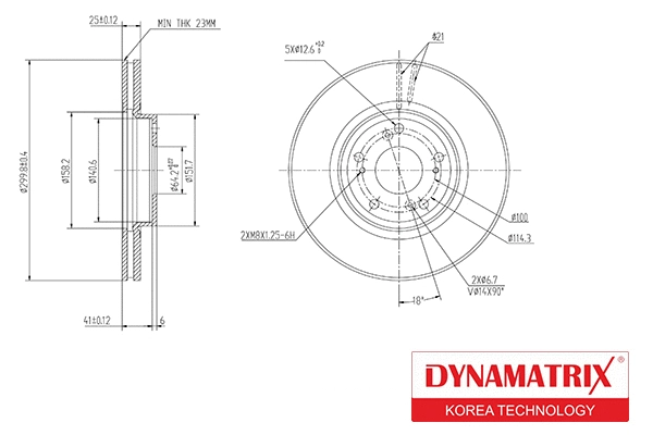 Brake Disc (DBD1424)