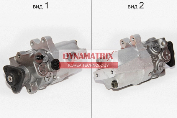 Hydraulic Pump, steering (DPSP055)