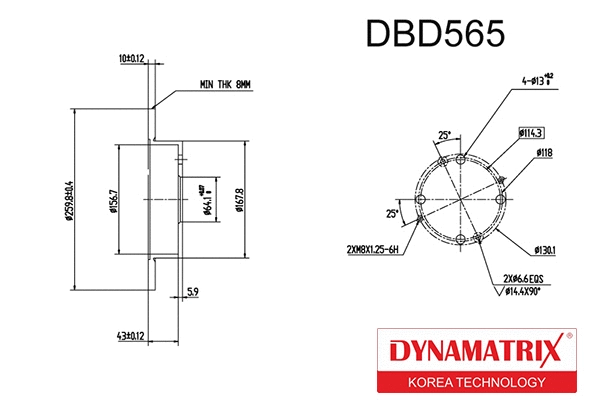 Brake Disc (DBD565)