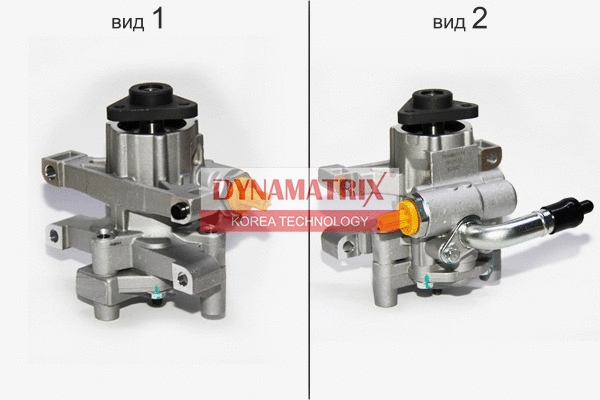 Hydraulic Pump, steering (DPSP039)