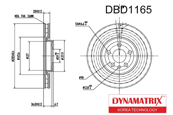 Brake Disc (DBD1165)