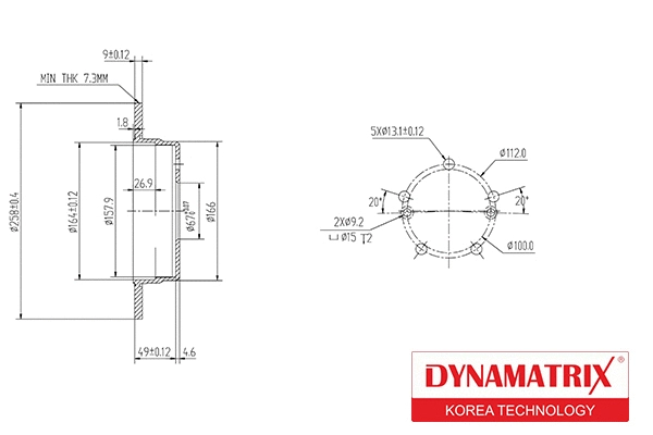Brake Disc (DBD539)